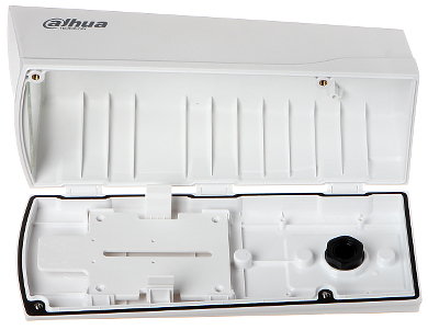 Custodia-cctv-dahua_3