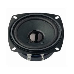 Altoparlante cassa audio Full Range 8,4 " 15 W - 100V